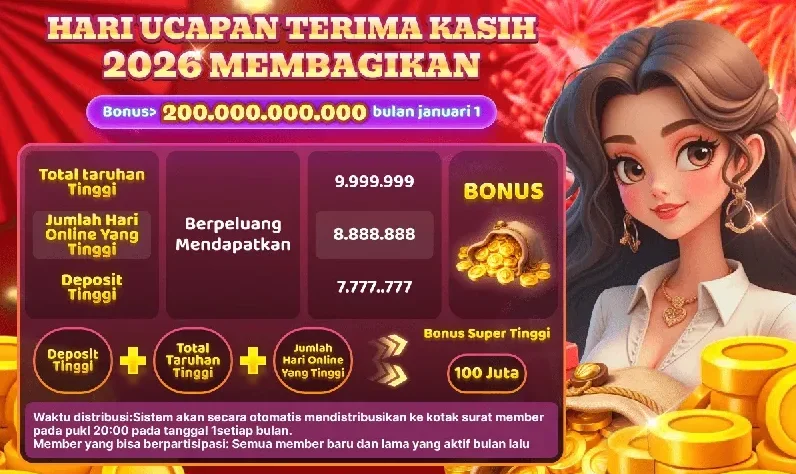 HARI UCAPAN TERIMA KASIH 2026 MEMBAGIKAN