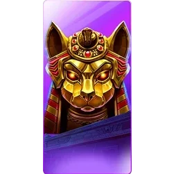Nile
Fortune