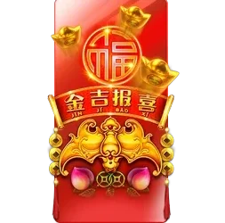 Rising
Fortunes