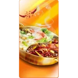 Hot Pot